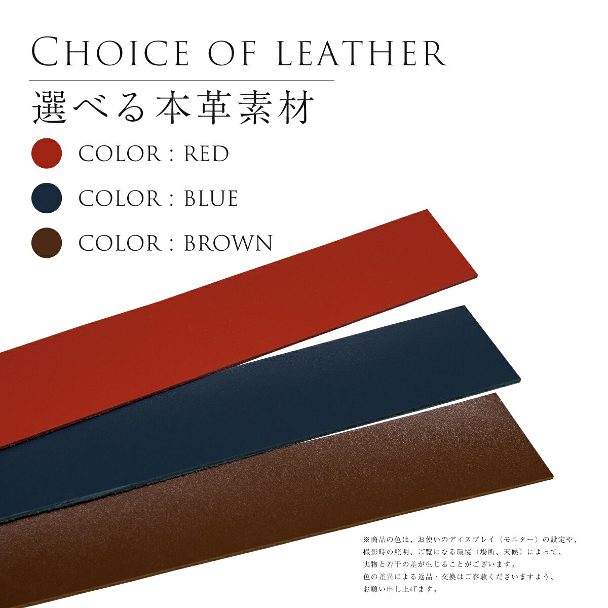 東京都府中市の画像2