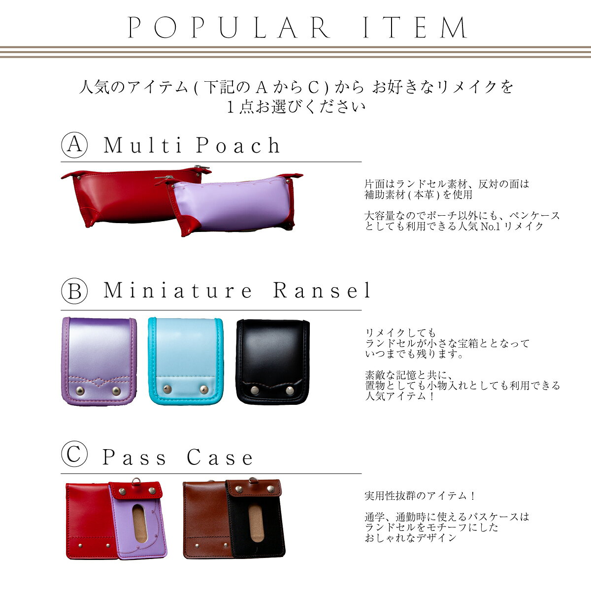 東京都府中市の画像2