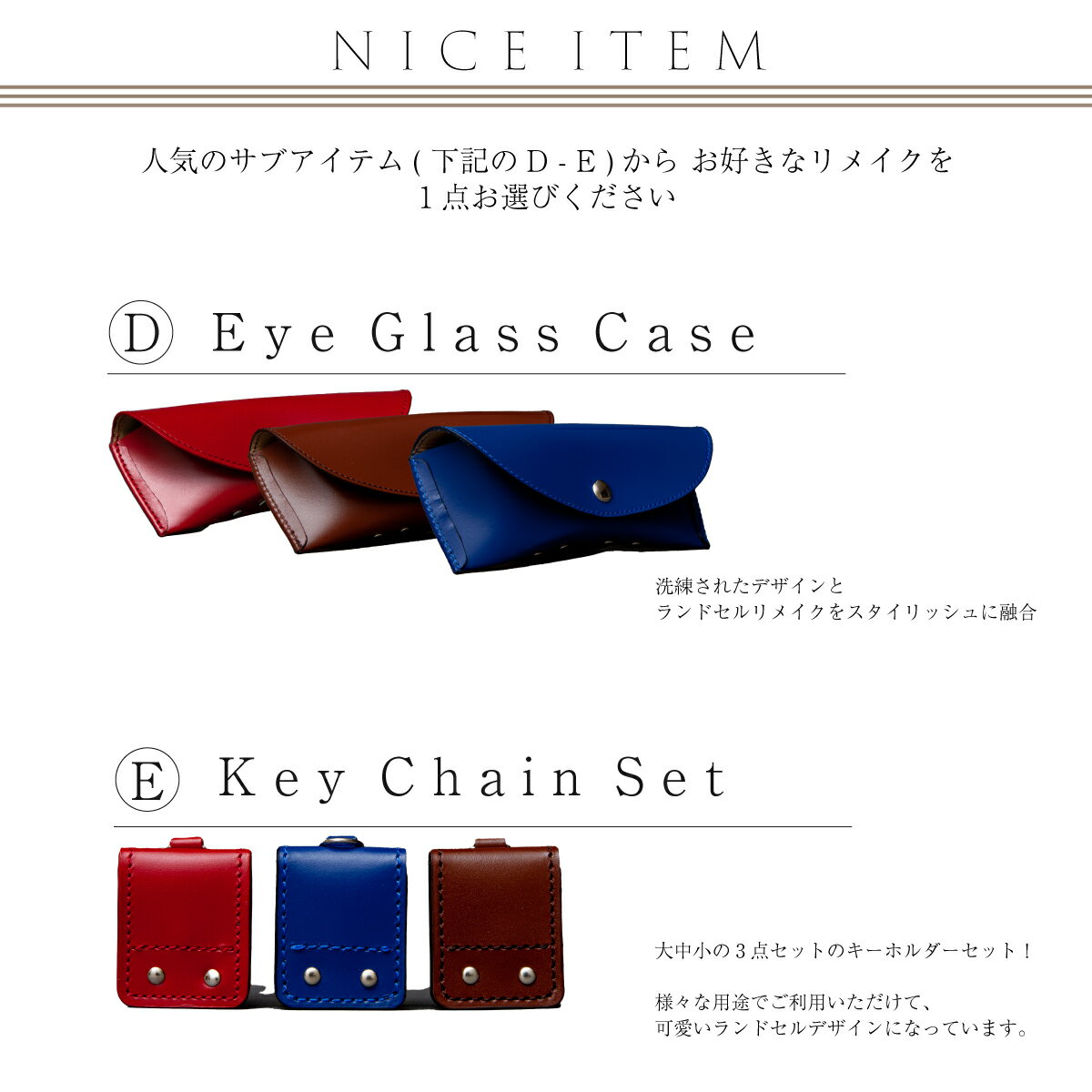 東京都府中市の画像3