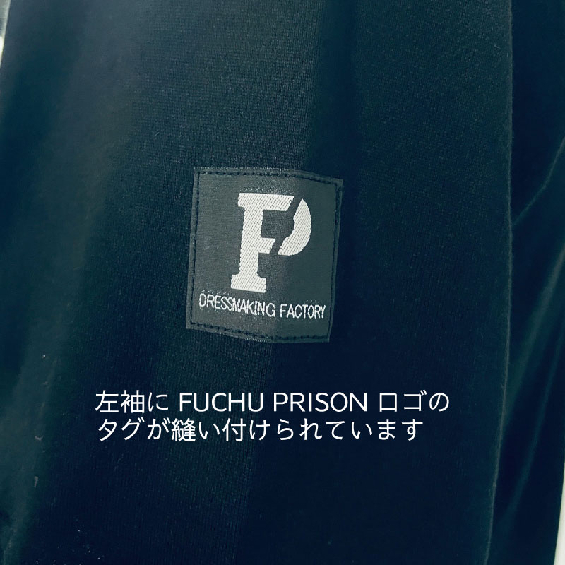 【ふるさと納税】「刃牙」シリーズ×府中刑務所コラボTシャツ【範馬刃牙Ver.】黒