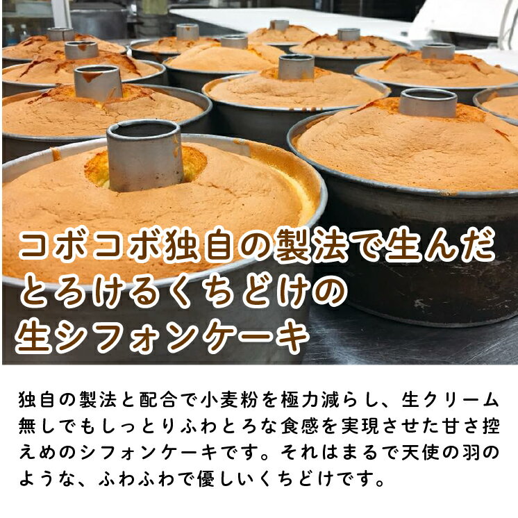 東京都府中市の画像2