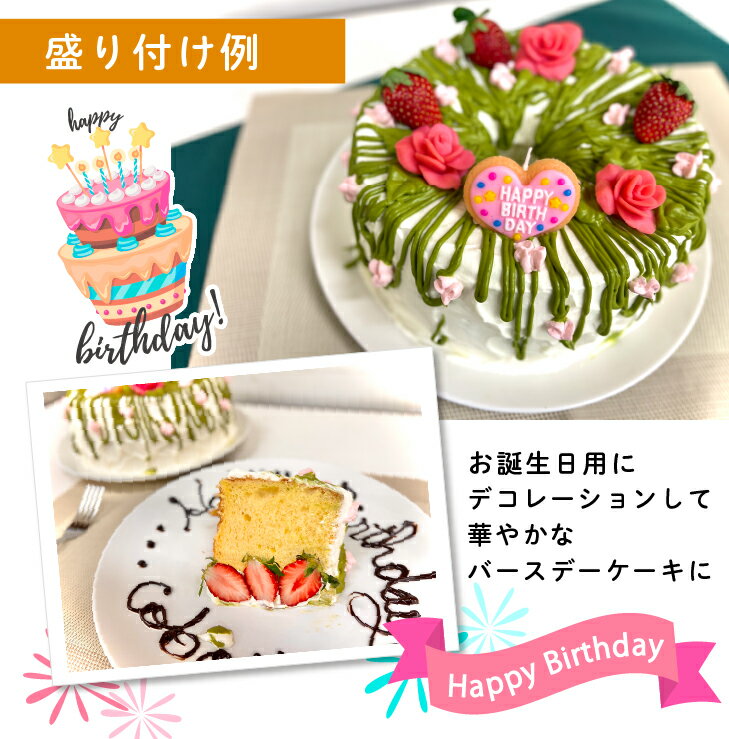 東京都府中市の画像3