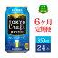 【ふるさと納税】定期便 6ヶ月 ビール サントリー 東京クラフト ペールエール 350ml 缶 24本　【定期便・ 350 エール お酒 クラフトビール プレゼント 贈り物 お歳暮 お正月 お年賀 お中元 バーベキュー 】