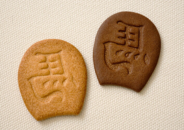 馬サブレ 24枚入[サブレ・クッキー・馬蹄・馬・お菓子・焼菓子・お中元・お歳暮・贈り物]