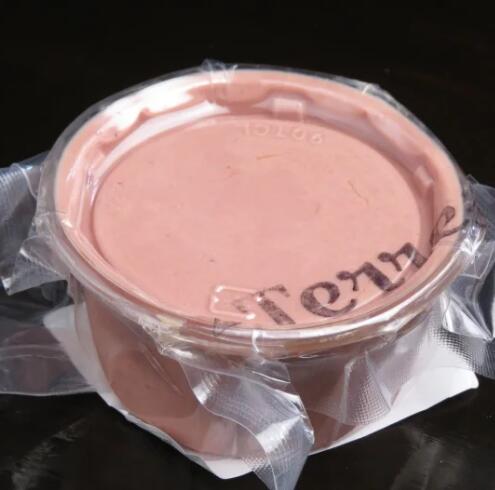 東京都調布市の画像3