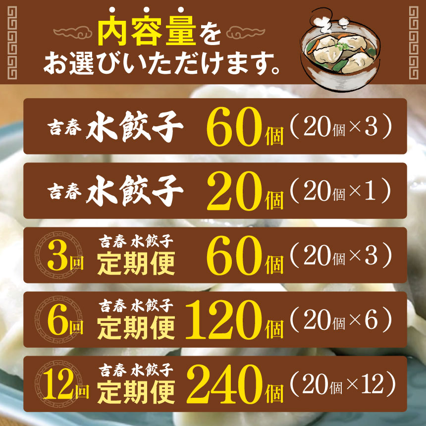 東京都調布市の画像2