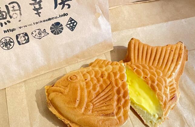 東京都調布市の画像2