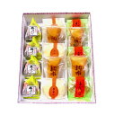 【ふるさと納税】 和菓子 創業98年 調布 ふるさと 銘菓 撰 | 千代富清風堂 五宿天神 梅むらさき 千代富 調布 多摩桜 菓子 スイーツ どら焼き 栗最中 千代富 くるみ万頭 焼菓子 東京 送料無料