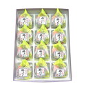 【ふるさと納税】五宿天神 梅むらさき | 菓子 銘菓 青梅 送料無料 東京都(4)