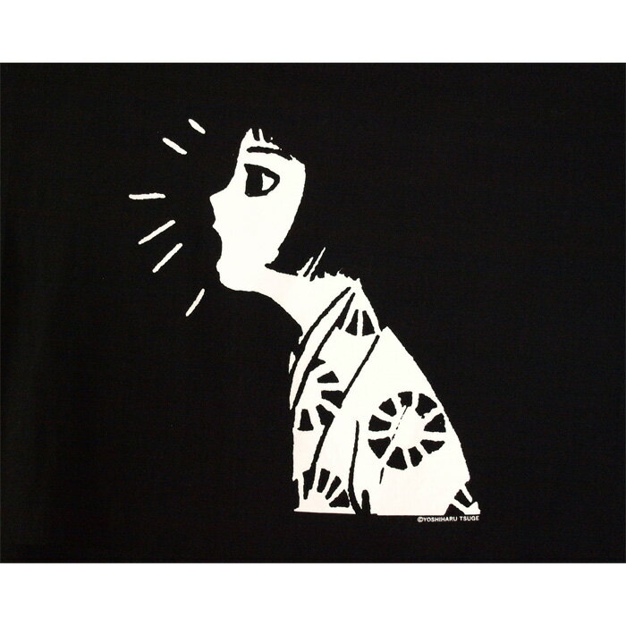 【ふるさと納税】つげ義春 キクチサヨコ Tシャツ 無能の人 クリアファイル セット【 選べる 服 サイズ 】 | 服 日用品 グッズ モチーフ 送料無料 つげ義春と調布 調布 東京都 文房具