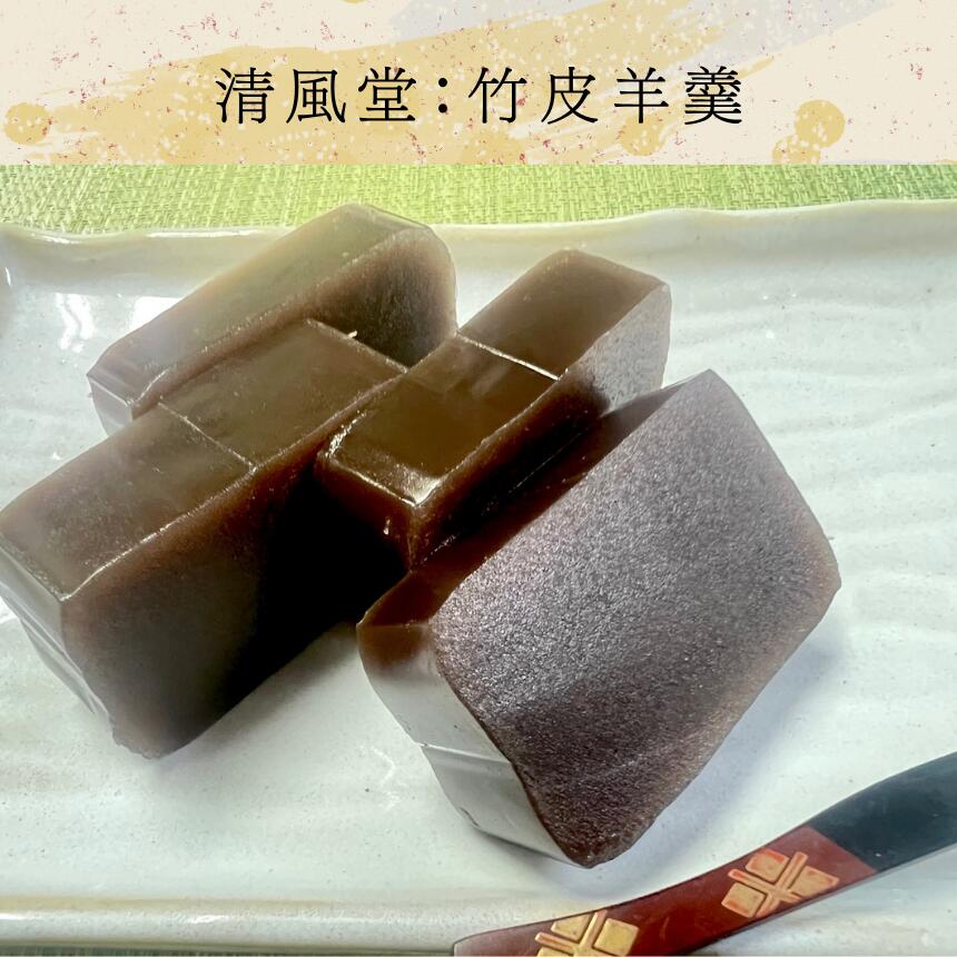 【ふるさと納税】調布駅前商店街周遊チケット 300円券×10枚 | チケット 体験 飲食 和食 中華 洋食 ランチ スイーツ 商店街 ぐりーん クワトロヴァッリ調布店 風舎byFUSHATHE 中国料理ゆえん あずきや安堂 甘味an& 千代富清風堂 とんかつ豚珍館 co-ba CHOFU 調布 東京都 2