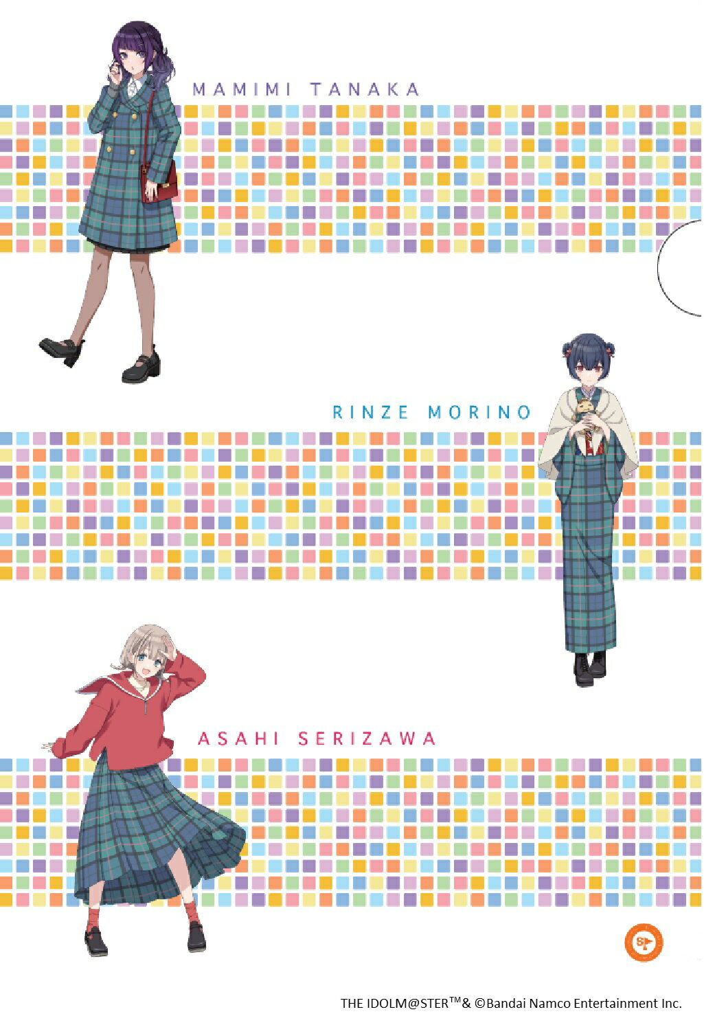 東京都町田市の画像2