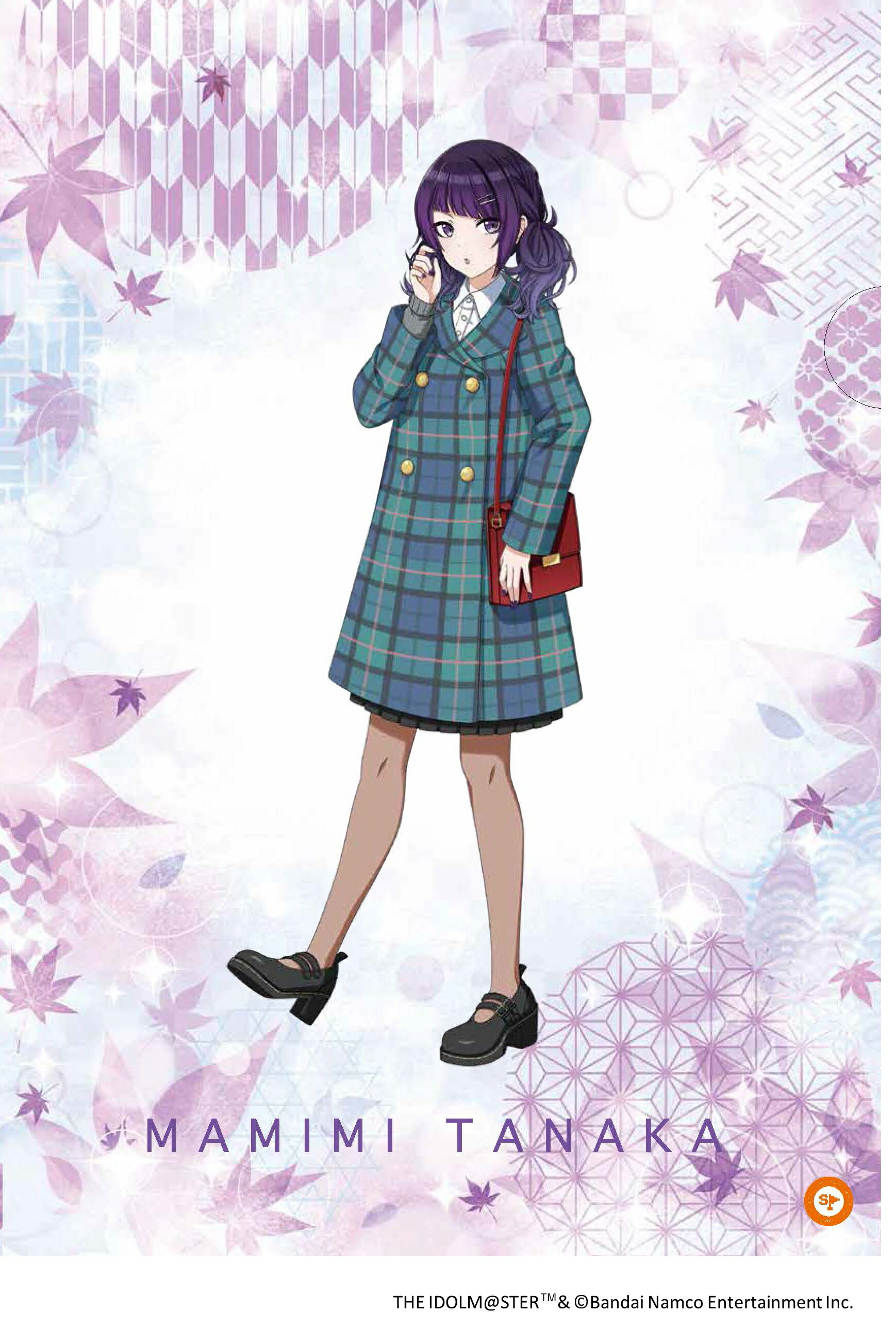 東京都町田市の画像3