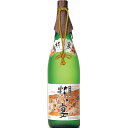 【ふるさと納税】純米大吟醸「粋な宴」(1800ml×1本)【1295660】