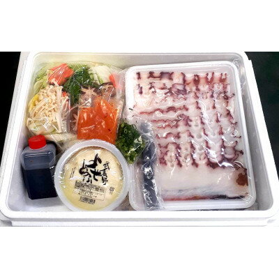 【ふるさと納税】タコしゃぶセット　約4人前【配送不可地域：離島・沖縄県】【1372887】