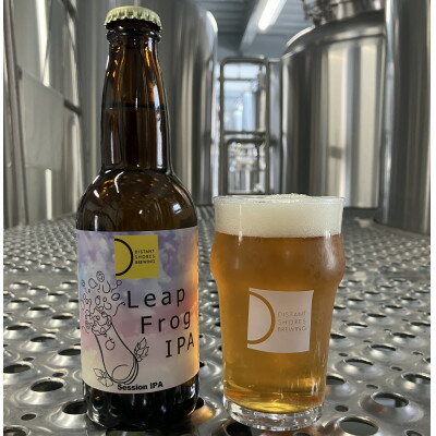 【ふるさと納税】東村山産工場直送クラフトビール LeapFrog IPA【330ml瓶6本セット】【配送不可地域:離島】【1570170】