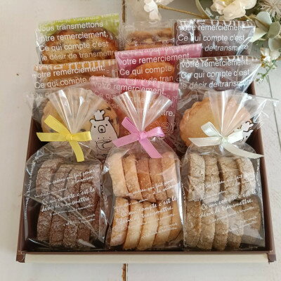 【ふるさと納税】お菓子屋heureux 焼き菓子詰め合わせ 10種 計12個【配送不可地域：離島】【1636787】