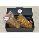 【ふるさと納税】荒川肉店 特製 チャーシュー(500g×2本)【配送不可地域:離島】【1639831】