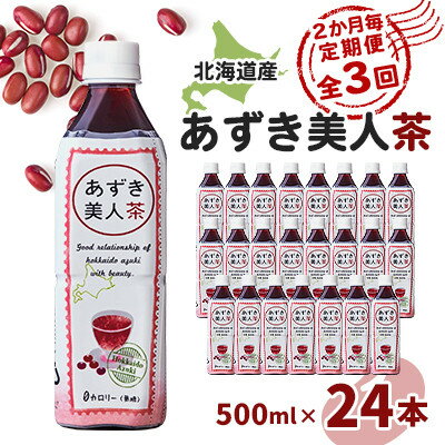 ڤդ뤵Ǽǡۡ2ء̳ƻ34067600