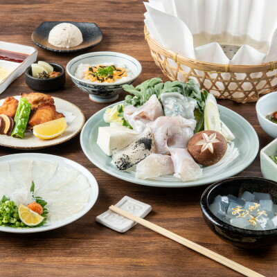 【ふるさと納税】【玄品 国分寺】とらふぐ料理 玄品「天楽コース」お食事券(1名様分)【1289365】