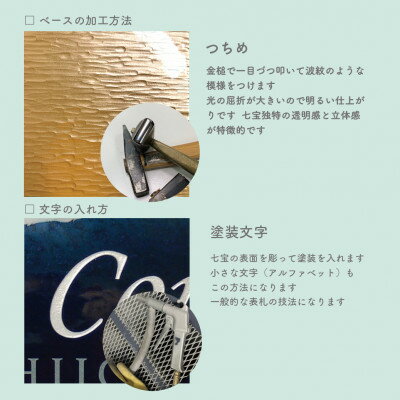 東京都国分寺市の画像2