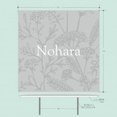 東京都国分寺市の画像3