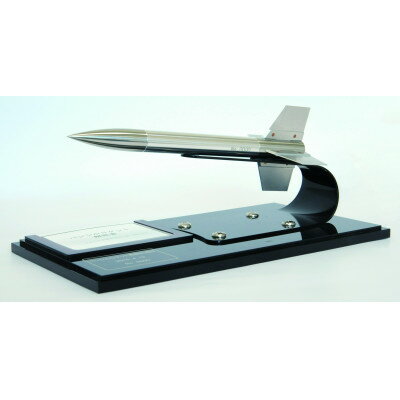 【ふるさと納税】ペンシルロケットレプリカ 国分寺×宇宙「ペンシルロケットの軌跡」冊子付き 〜数量限定特別セット〜【1294392】