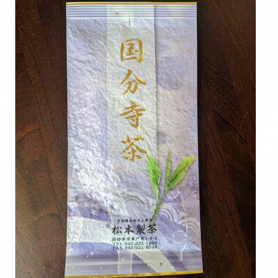 高級国分寺茶100g1本