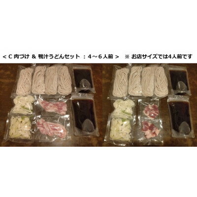 東京都国分寺市の画像2