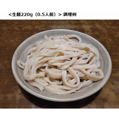 東京都国分寺市の画像3