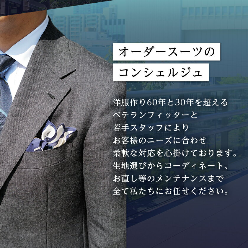 東京都国立市の画像3