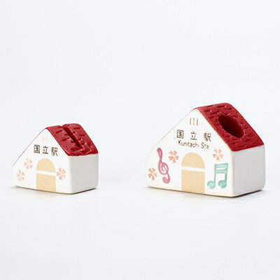 【ふるさと納税】国立の桜灰使用「国立駅舎陶器」ペン立て&プチカード立てセット【1576386】の商品画像 3