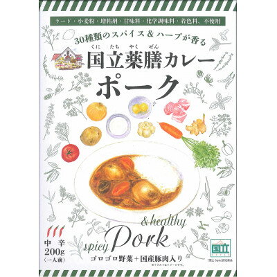 サンプル画像3