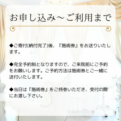 東京都国立市の画像3