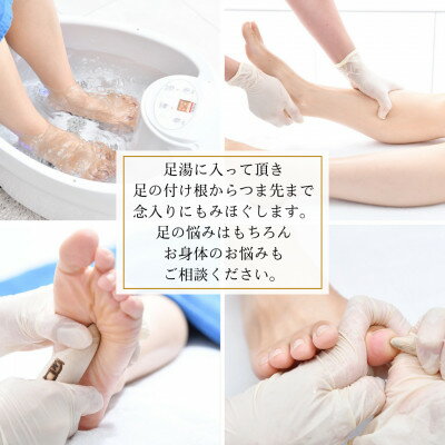 東京都国立市の画像2