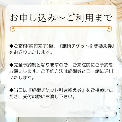 東京都国立市の画像3