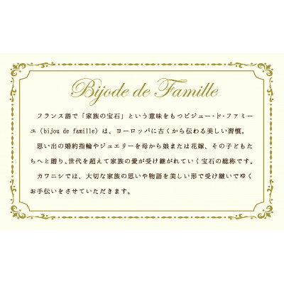 東京都国立市の画像2