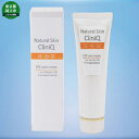 12位! 口コミ数「0件」評価「0」UV care cream ケア クリーム 美容　【美容】