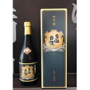 【ふるさと納税】福生の地酒 多満自慢(大吟醸) 720ml 1本【1624443】