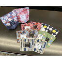 【ふるさと納税】自家焙煎 オリジナルブレンドコーヒー【粉50g×2袋】&ドリップコーヒー【10袋】セット【1625610】