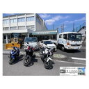 【ふるさと納税】拝島自動車教習所54,000円分クーポン券【1625989】