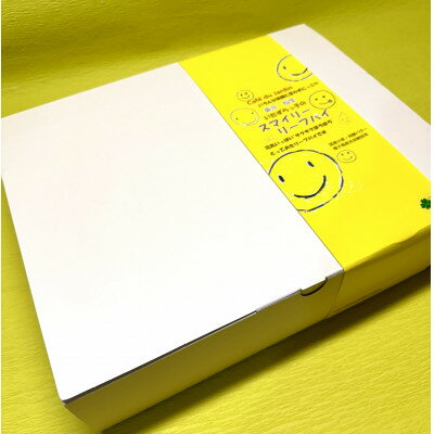 【ふるさと納税】スマイリーリーフパイ 24枚入り【1626504】