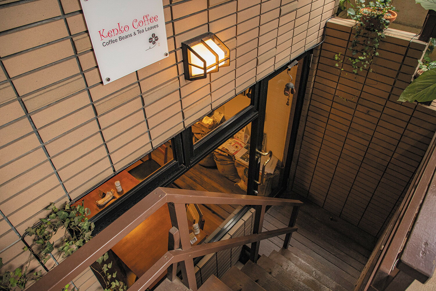 東京都狛江市の画像3