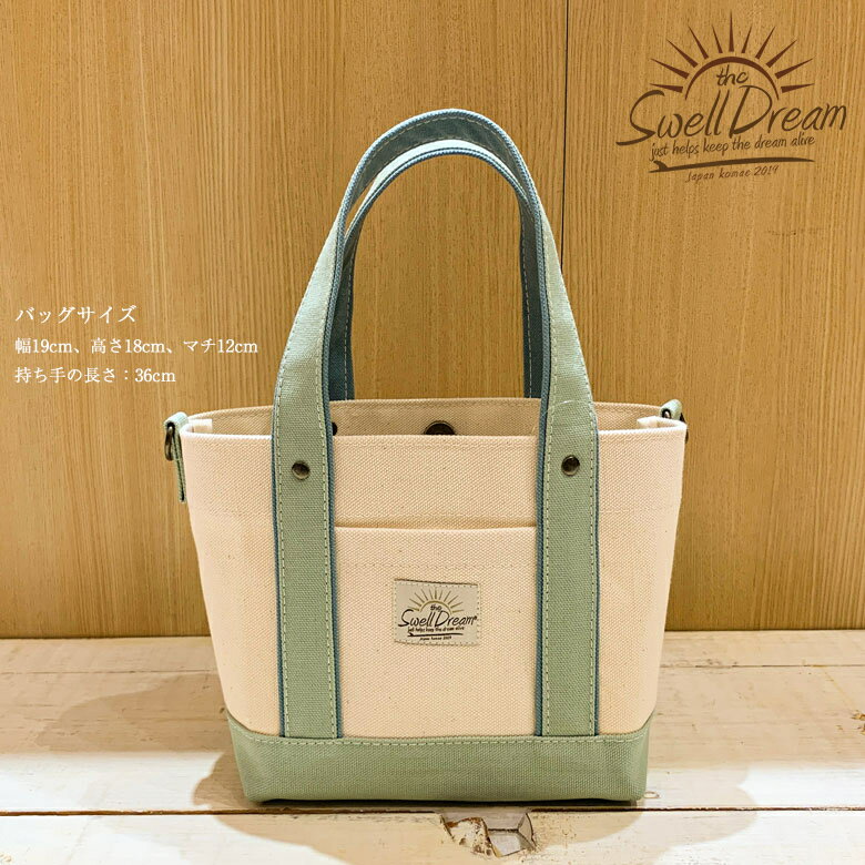 東京都狛江市の画像2