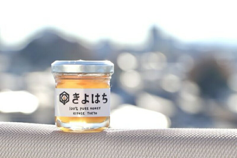 市役所でとれたはちみつ「きよはち」(35g)[ 蜂蜜 美容効果 新鮮蜂蜜 地元産蜂蜜 純度100% 父の日 無添加蜂蜜 お土産 母の日 ギフト 贈答品 新鮮ハチミツ はちみつ 未加工蜂蜜 健康効果 東京都 清瀬市 ]