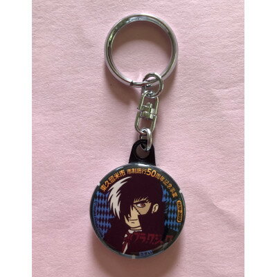 東京都東久留米市の画像2