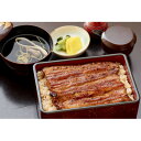 【ふるさと納税】うなぎ川松のお食事券 6,000円分_ うなぎ 鰻 ウナギ 川松 食事券 レストラン グルメ 和食 人気 おすすめ ギフト 【1362890】
