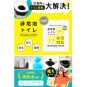 東京都東久留米市の画像2