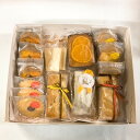 【ふるさと納税】果物、野菜を使ったケーキの詰め合わせ【配送不可地域:離島】【1616134】