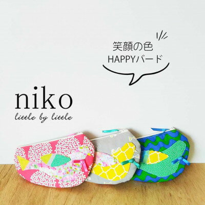 東京都多摩市の画像2